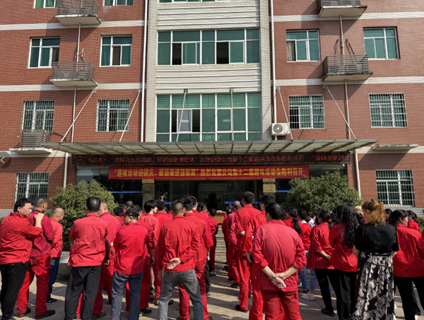 图片15.jpg