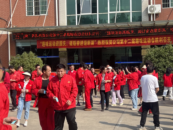 图片14.jpg