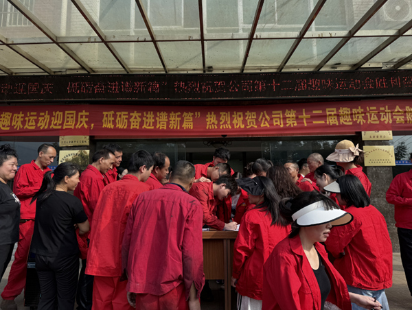 图片3.jpg